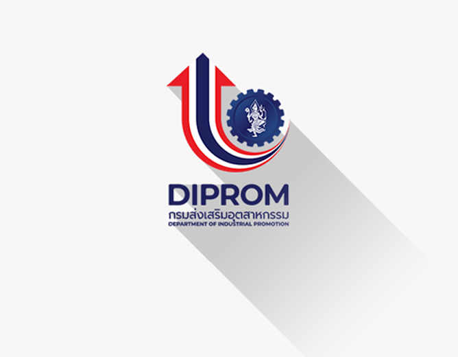 DIProm CIM Center จัดอบรมเชิงปฏิบัติการ การเชื่อมโยงเครือข่ายเพื่อพัฒนาวัสดุอุตสาหกรรม